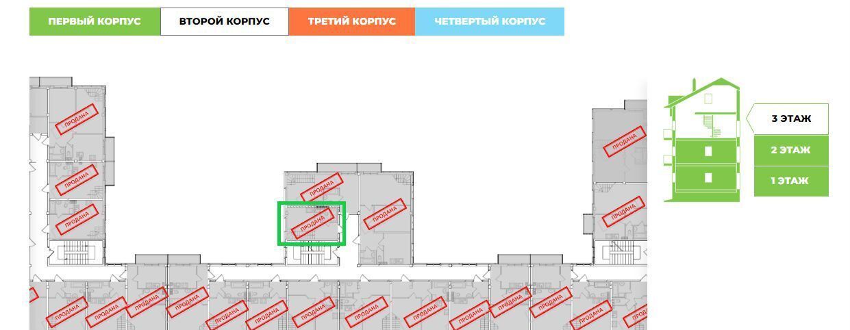 квартира г Санкт-Петербург д Заневка метро Проспект Большевиков метро Ладожская стр. 2 фото 1