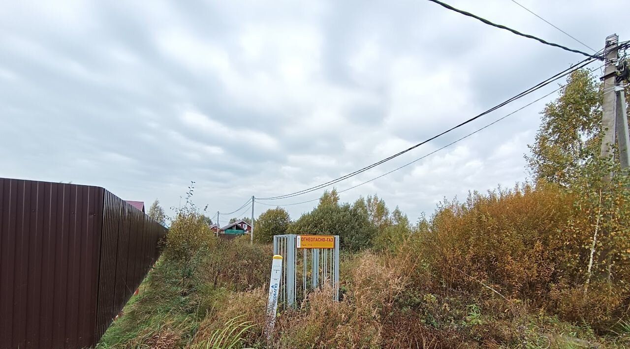 земля городской округ Чехов д Алфёрово ул Грушевая фото 1