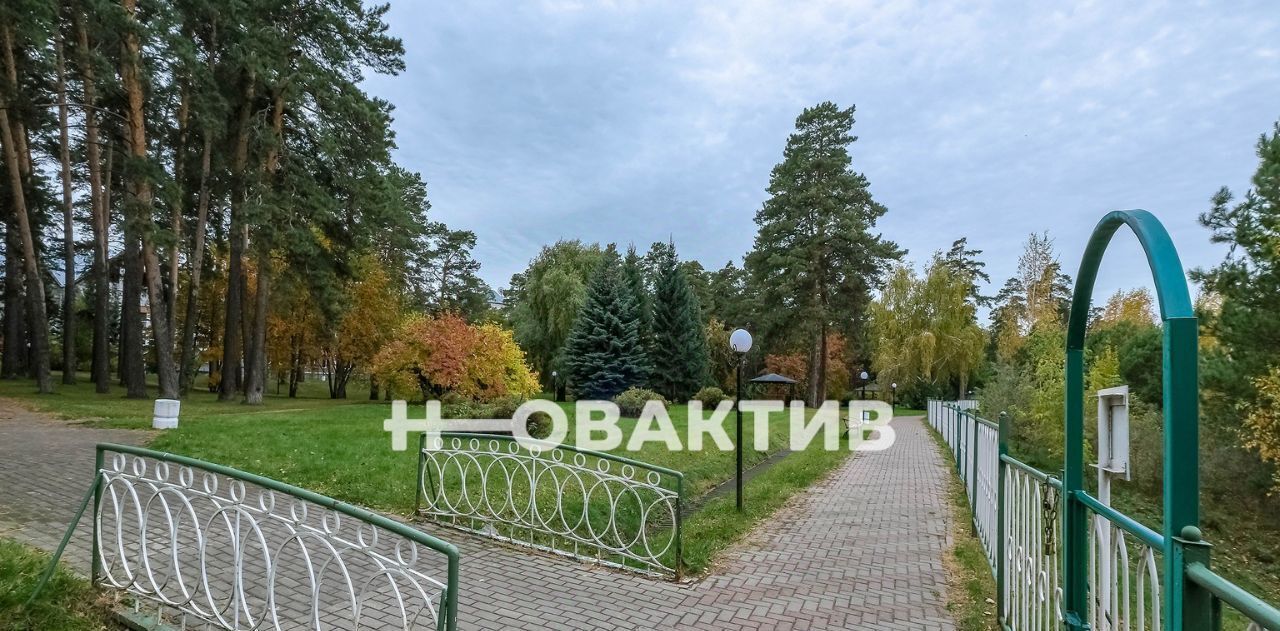 квартира г Бердск городок Изумрудный 13 фото 31