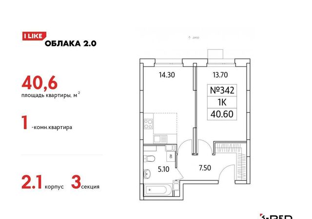 метро Некрасовка ул Солнечная 6 Московская область, Люберцы фото