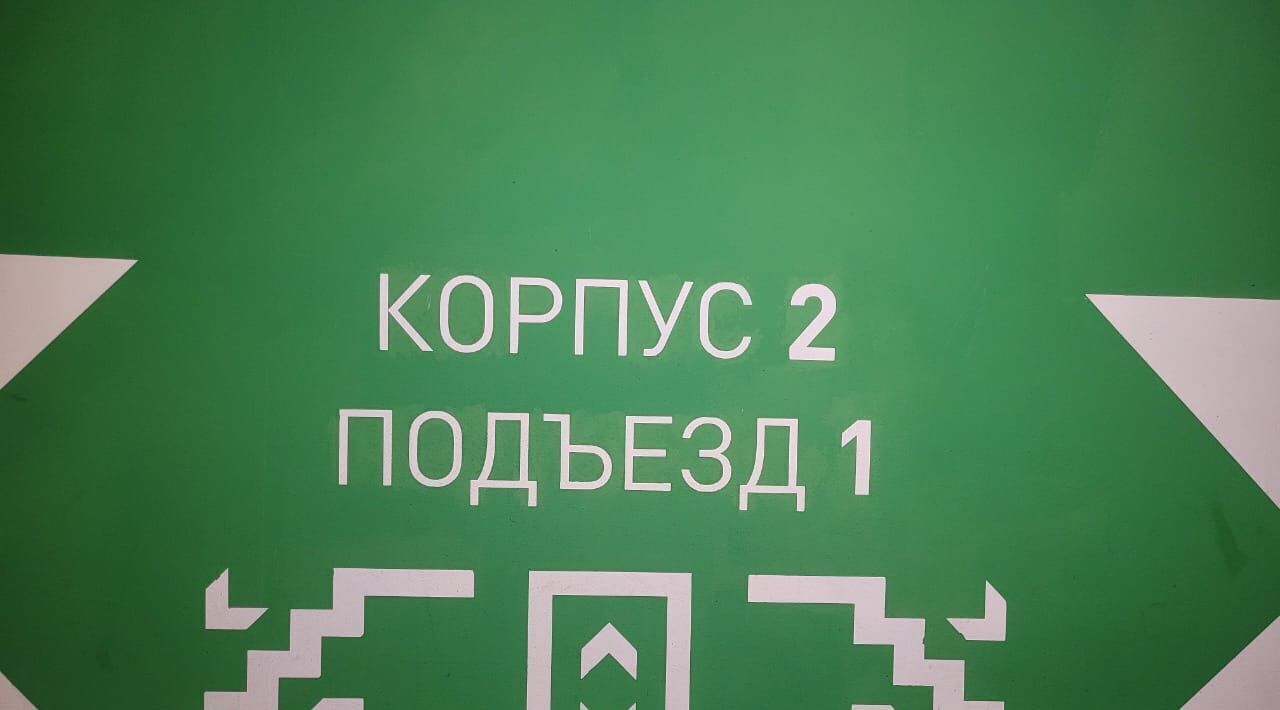 гараж г Москва метро Фили пр-д Береговой фото 2