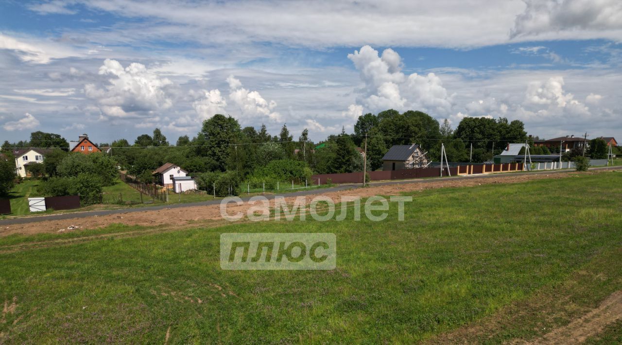 земля городской округ Раменский с Синьково фото 1