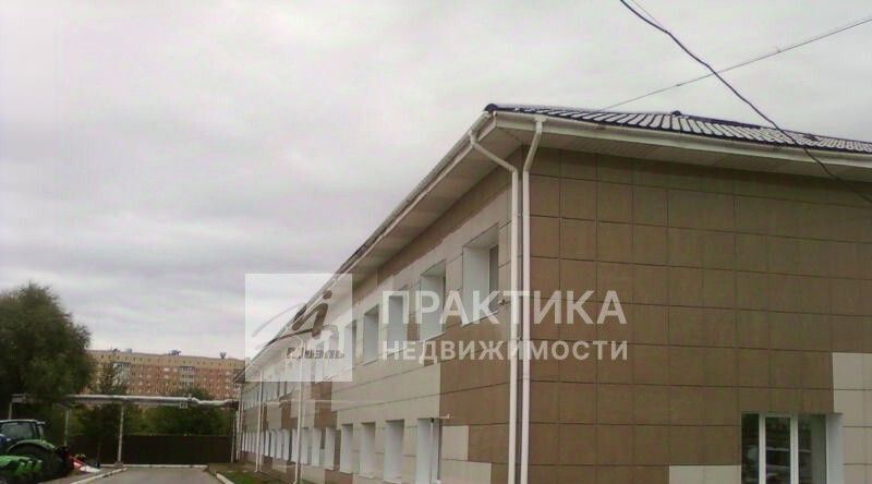 земля городской округ Одинцовский д Малые Вязёмы ш Петровское 3с/1 Одинцово фото 3