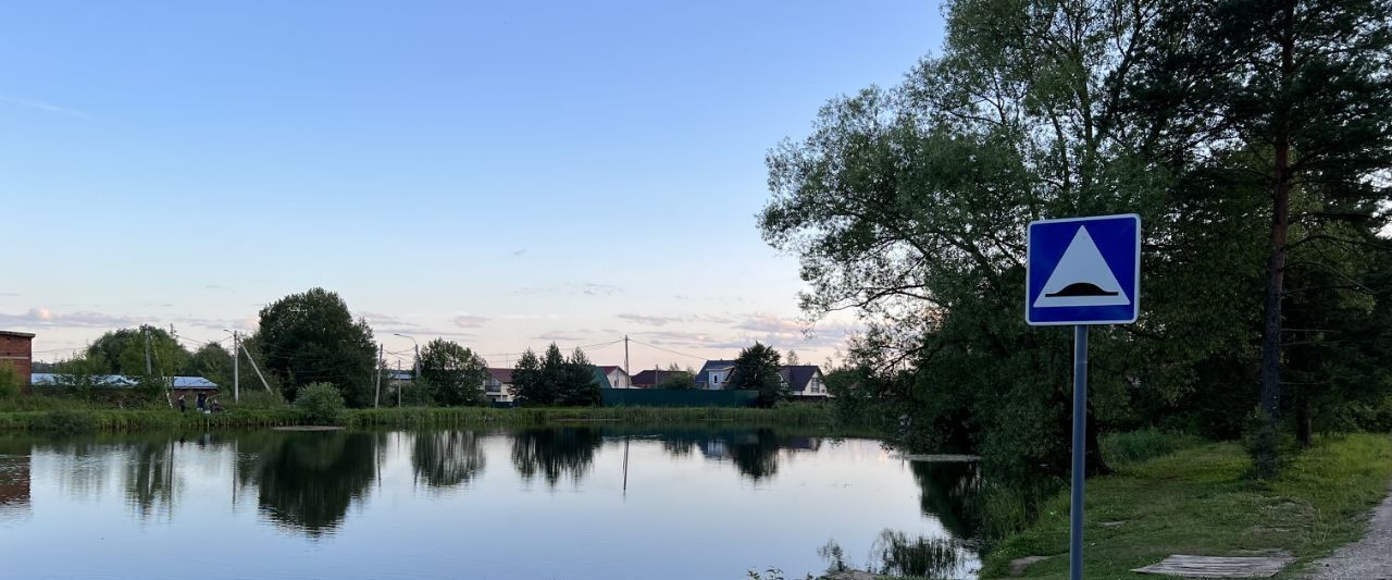 земля городской округ Солнечногорск д Берсеневка Зеленоград — Крюково фото 3