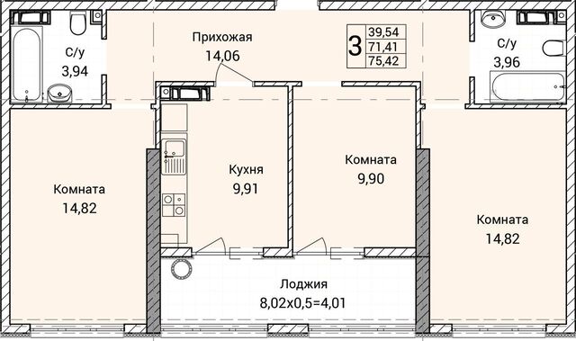 тер Западный берег Камышовой бухты 9 Крым, стр. 8 фото