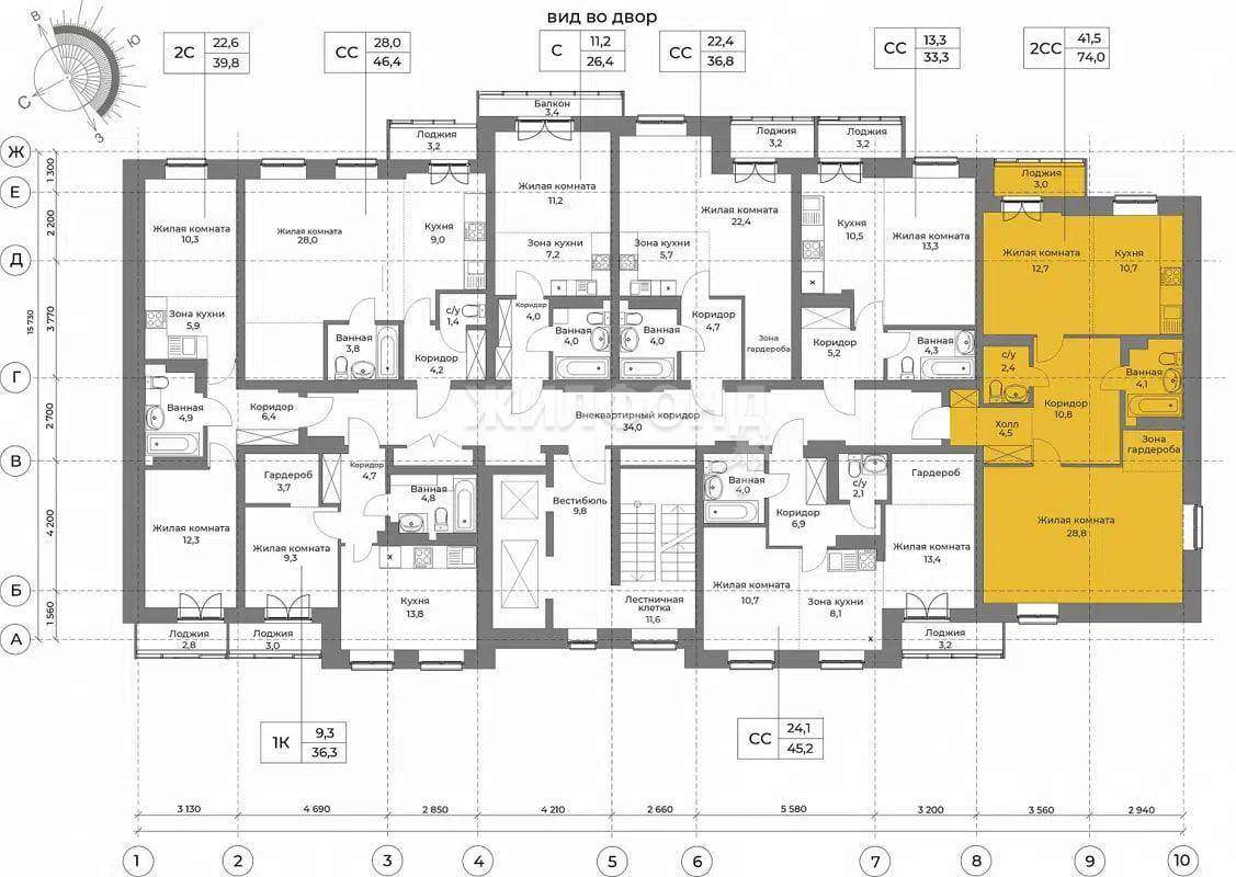 квартира г Новосибирск р-н Заельцовский ул Кубовая 53/1 Заельцовская фото 8