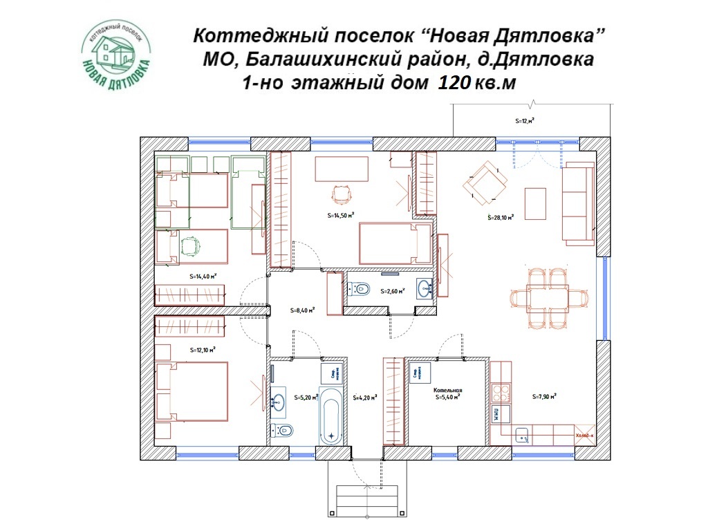 дом г Балашиха д Дятловка Железнодорожная, д. 320, Носовихинское шоссе фото 3