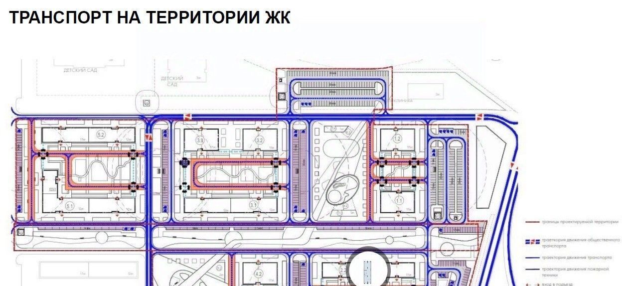 свободного назначения городской округ Домодедово с Ям ул. Мезенцева, 4 фото 5