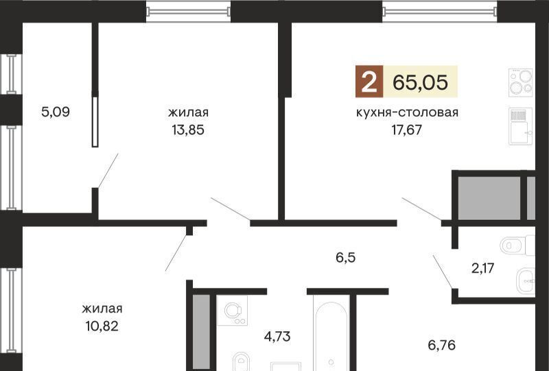 квартира г Екатеринбург р-н Октябрьский Геологическая пл Куйбышева 100 секц. 1. 1 фото 1