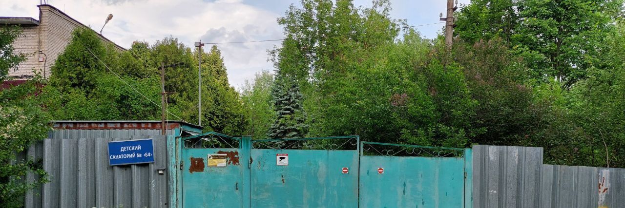 офис городской округ Одинцовский с Дубки ул Санаторная 7/5 Рассказовка фото 11