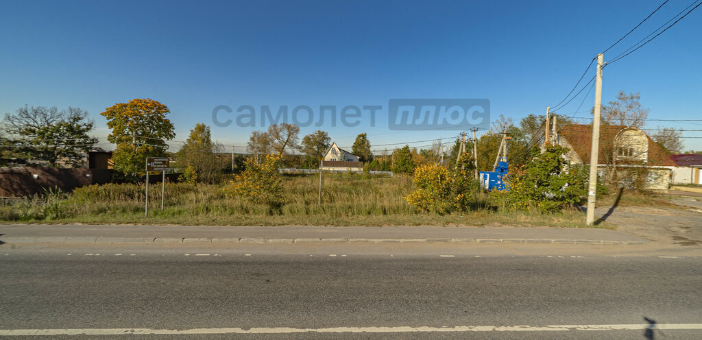 земля городской округ Одинцовский г Кубинка Одинцово фото 14