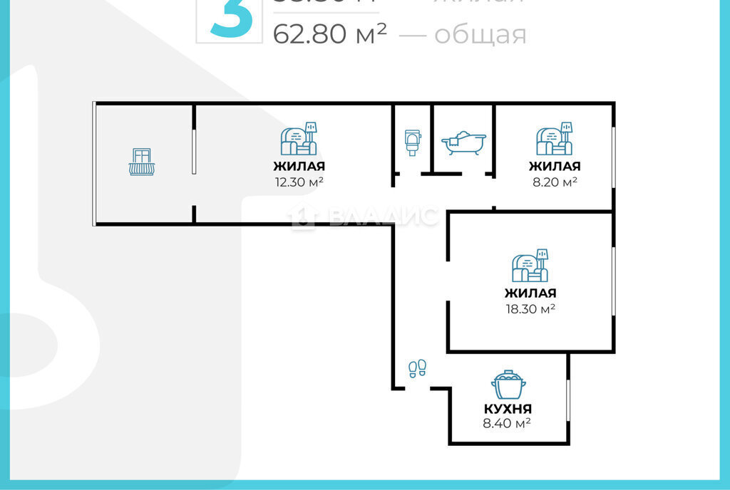 квартира г Волгоград ул им. генерала Штеменко 50 фото 30