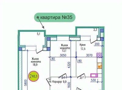 р-н Первомайский дом 5 фото