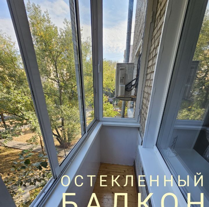 квартира г Москва метро Нагорная ш Каширское 4к/3 фото 12