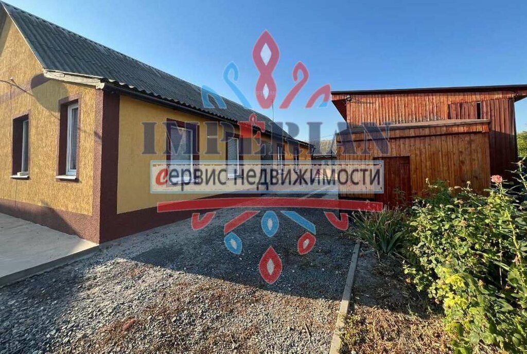 дом городской округ Шебекинский с Нежеголь ул Казацкая 37 фото 5