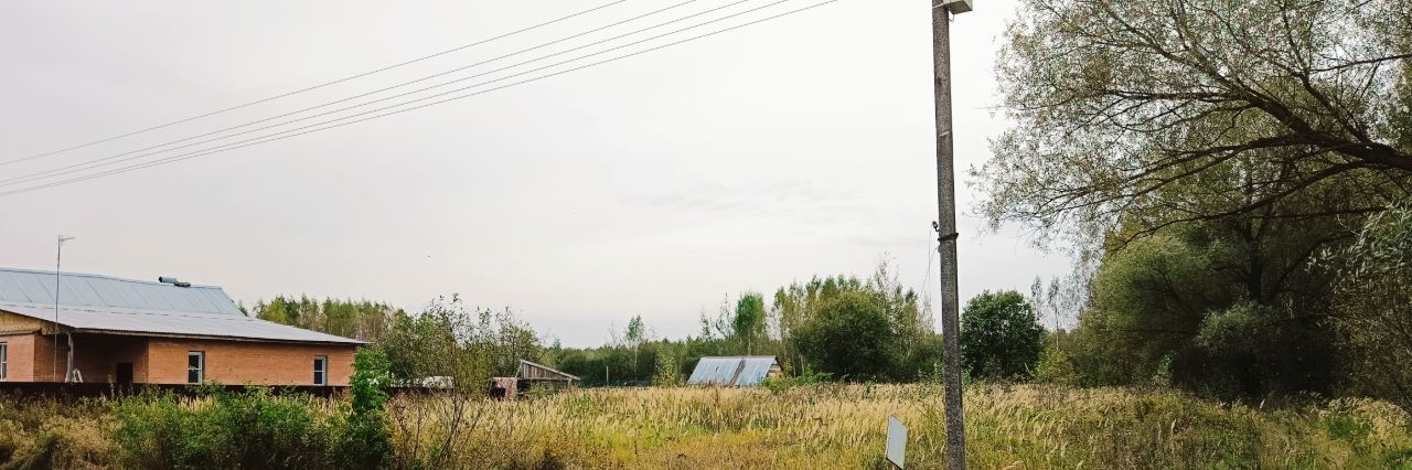 земля городской округ Орехово-Зуевский с Смолёво фото 1