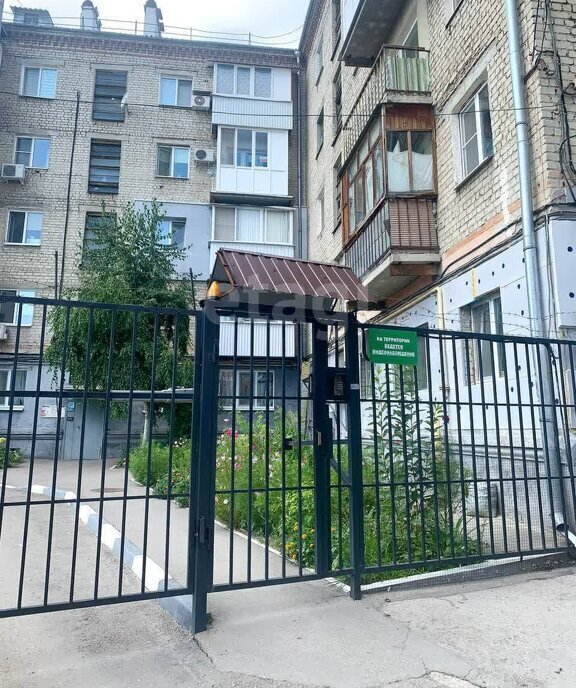 квартира г Саратов р-н Октябрьский ул 2-я Садовая 11 фото 1