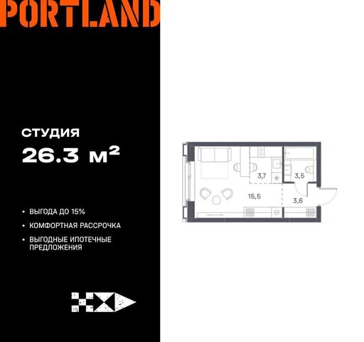 метро Печатники ул Южнопортовая ЖК «Portland» з/у 42/1 фото