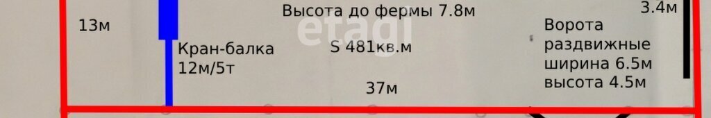 производственные, складские г Казань р-н Московский Яшьлек ул Восстания 100к/5030 фото 9