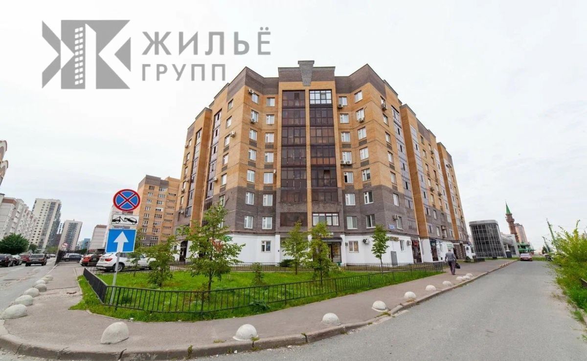 квартира г Казань Козья слобода ул Чистопольская 60 фото 1