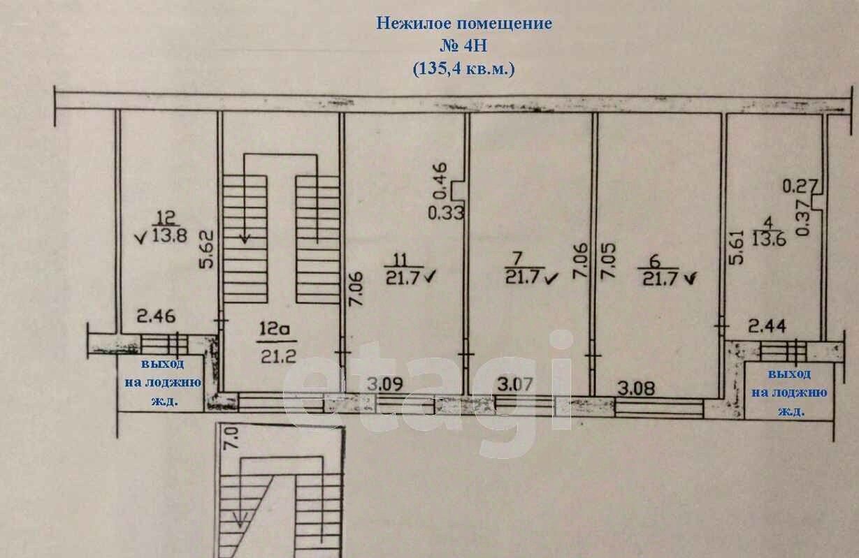 офис г Казань р-н Ново-Савиновский пр-кт Ямашева 54к/1 фото 17