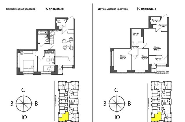 р-н Зареченский ул. Ключевая, блок-секция 6 фото