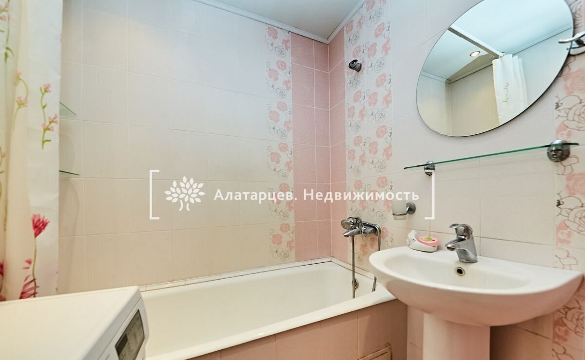 квартира г Томск р-н Октябрьский ул Сергея Лазо 27/1 фото 15