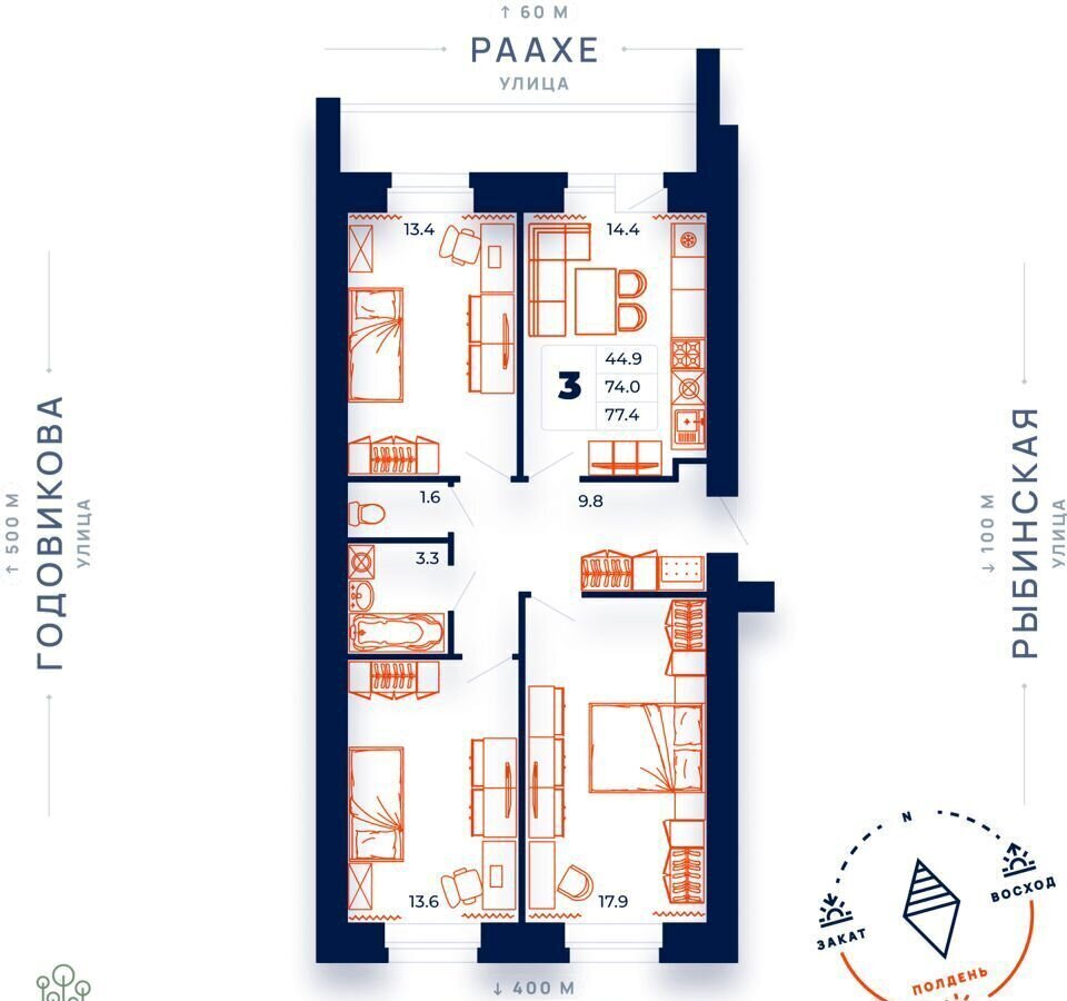 квартира г Череповец р-н Зашекснинский ул Раахе 9г ЖК «Dream House» фото 1