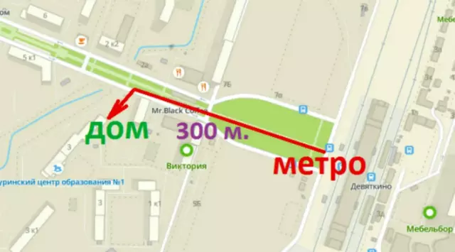 метро Академическая Менделеева бульвар, 3 фото