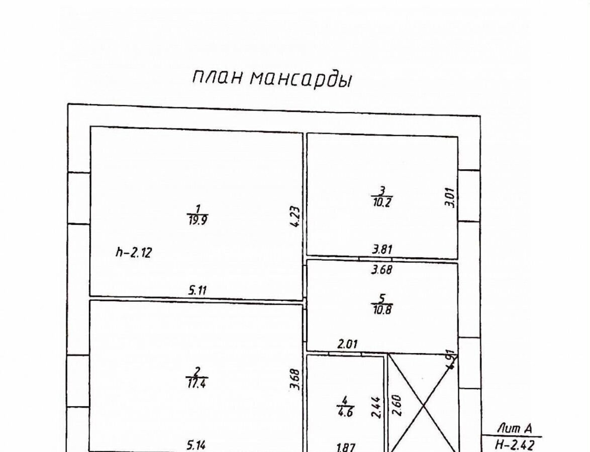 дом г Казань р-н Советский ул Зеленая 20а Мамадышский тракт, жилой массив Новая Сосновка фото 18