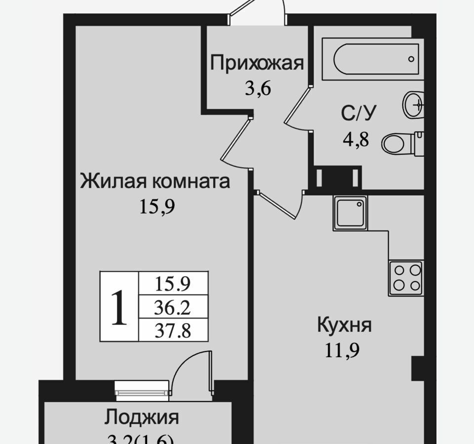 квартира р-н Всеволожский г Всеволожск ул Крымская 1 ЖК «Южная Заря» корп. 1 фото 1