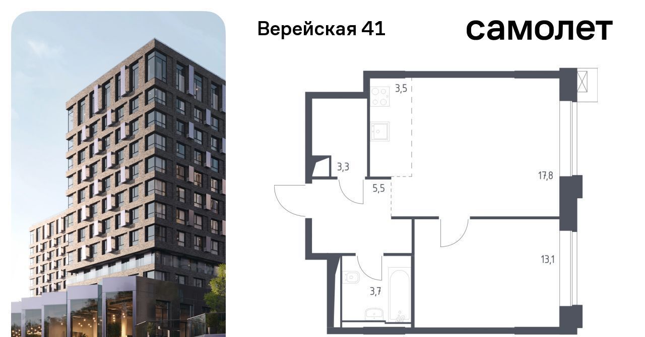 квартира г Москва Давыдково ЖК Верейская 41 3/2 фото 1