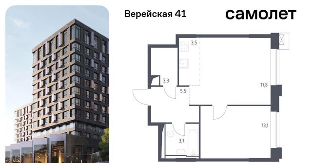 ЖК Верейская 41 3/2 фото