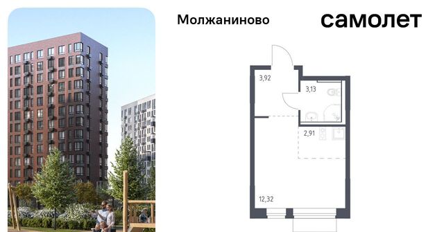 метро Ховрино Северный ЖК Молжаниново к 4 фото