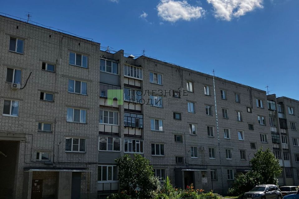 квартира г Курган городской округ Курган, 3-й микрорайон, 31 фото 1