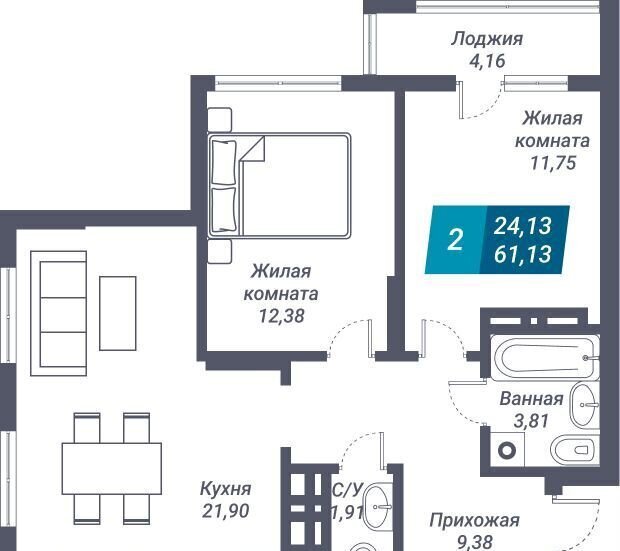 квартира г Новосибирск Берёзовая роща ул Королева 17а фото 2