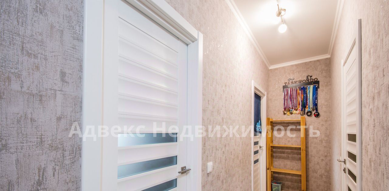 квартира г Тюмень р-н Калининский ул Таврическая 9к/5 фото 19