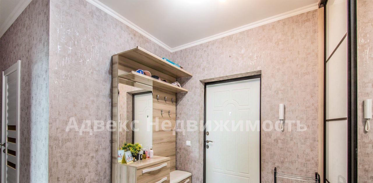 квартира г Тюмень р-н Калининский ул Таврическая 9к/5 фото 20