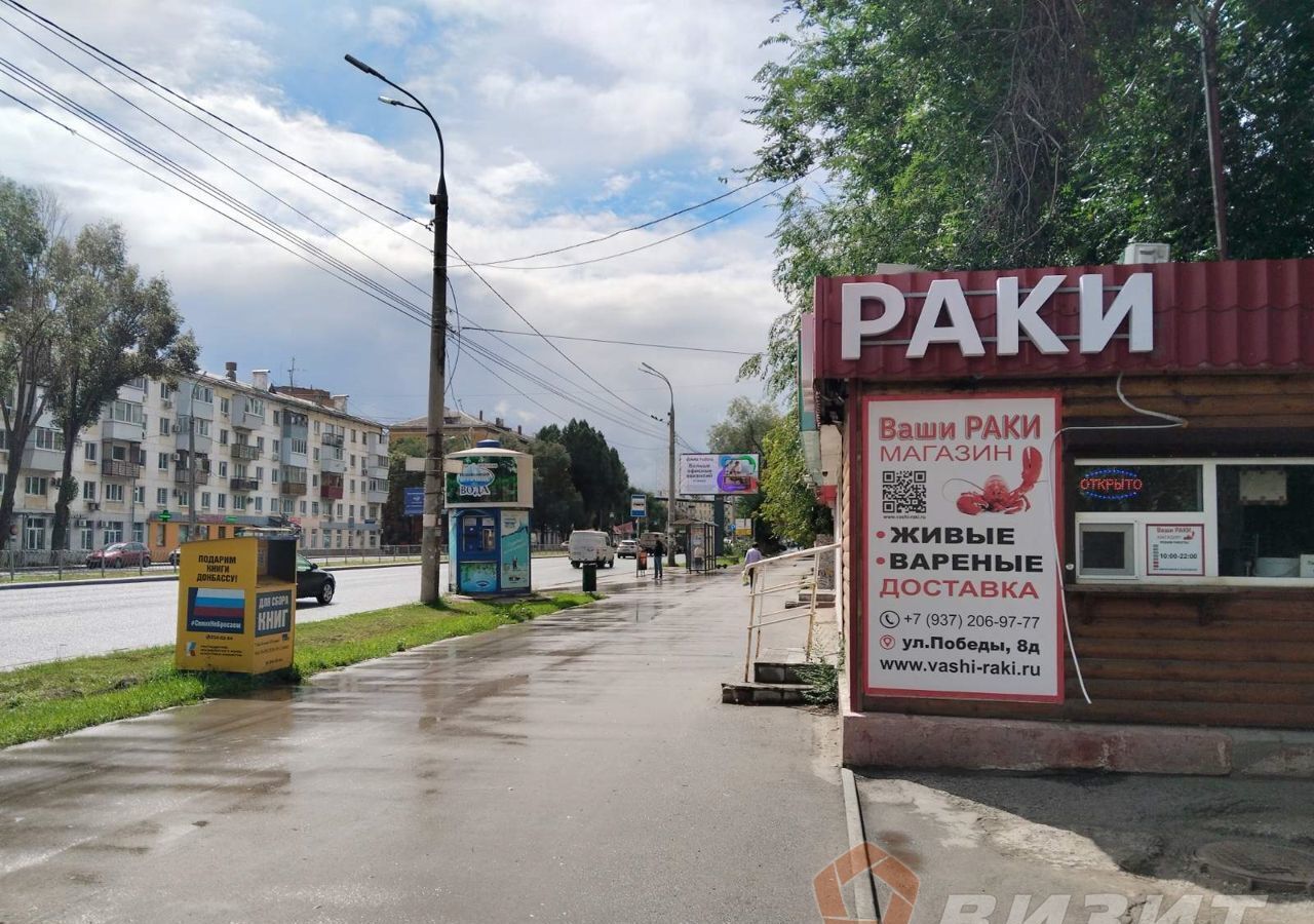 торговое помещение г Самара р-н Советский Победа ул Победы 8д фото 11