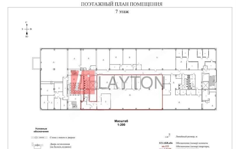 офис г Москва метро Новокузнецкая ул Большая Татарская 35с/3 фото 8