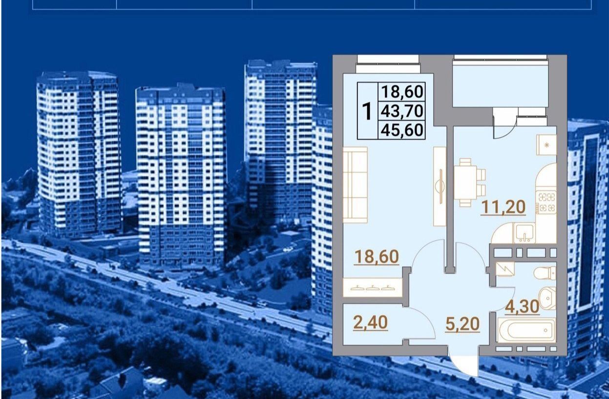 квартира г Ростов-на-Дону р-н Первомайский ул Белокалитвинская 3 фото 2