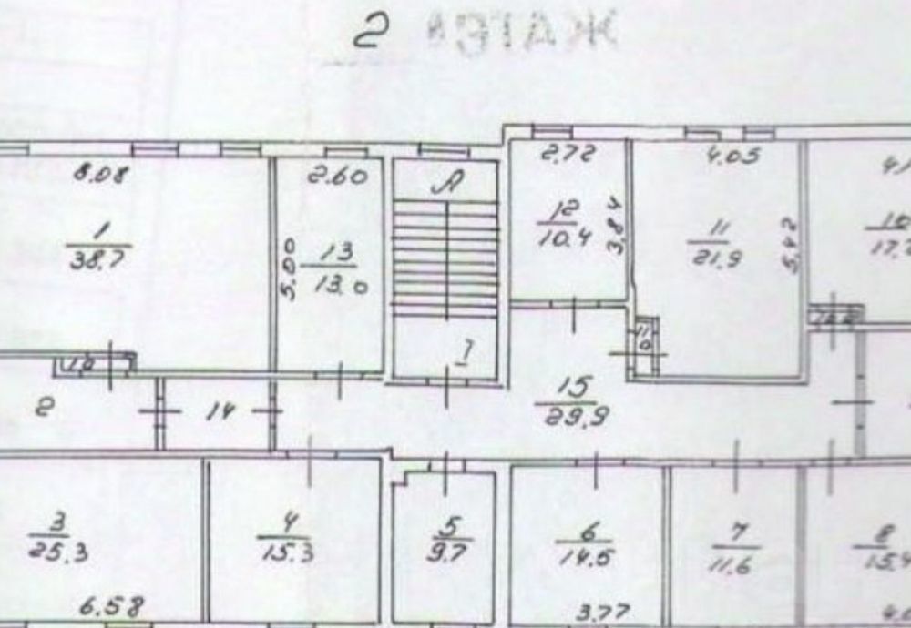 офис г Москва метро Парк культуры ул Бурденко 11ас/1 фото 2