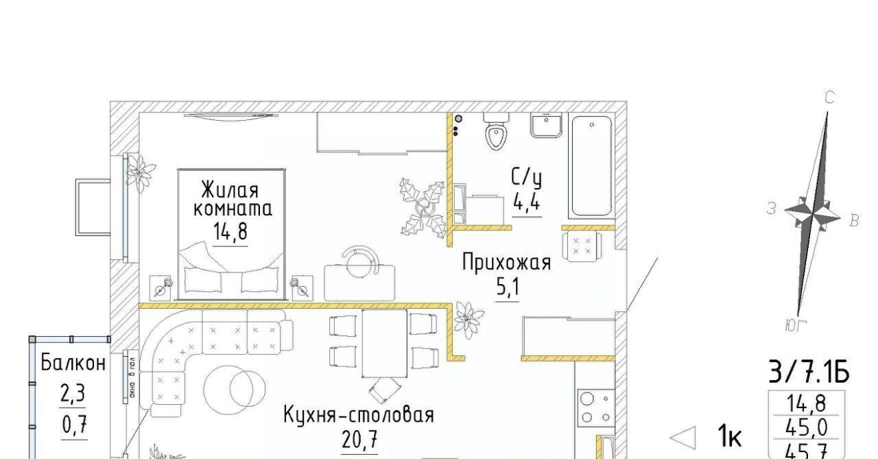 квартира г Екатеринбург Уралмаш ЖК «Зеленая горка» Проспект Космонавтов, жилрайон фото 1