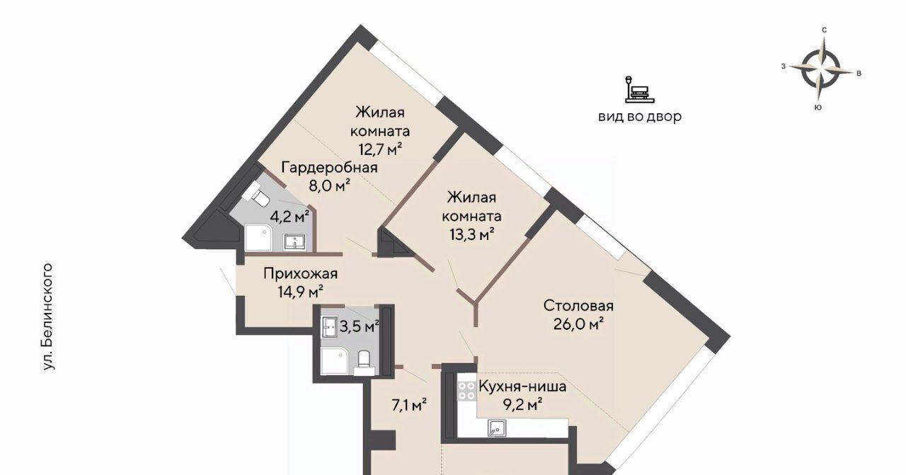 квартира г Екатеринбург р-н Ленинский Чкаловская Парковый Никольский жилой комплекс фото 3