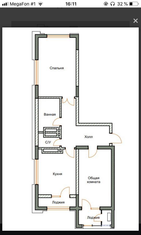 квартира г Грозный ул Виктора Кан-Калика 55 фото 4