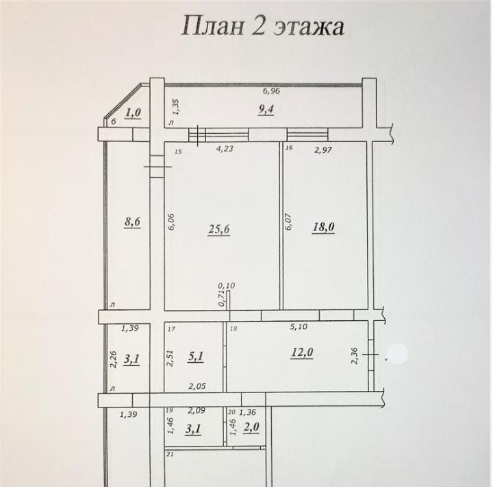 квартира г Самара р-н Октябрьский ул Советской Армии 240 фото 2