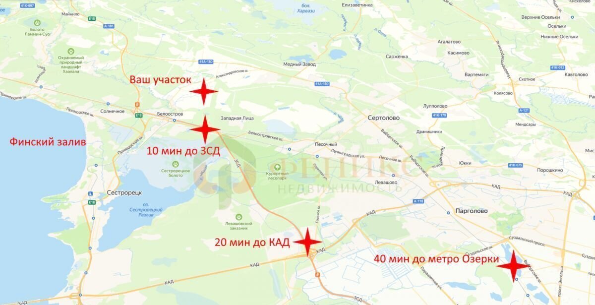 дом р-н Всеволожский массив Белоостров снт Компас ул 5-я Александровское шоссе, 14 км, Сертоловское городское поселение, Санкт-Петербург фото 5