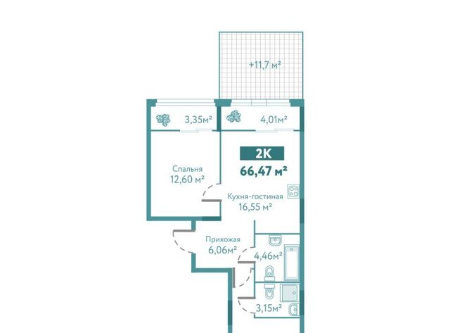 р-н Ленинский дом 10к 1 блок 2 фото