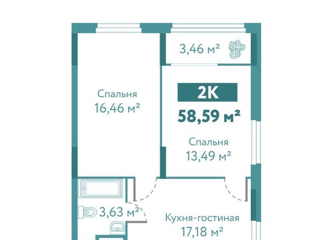 р-н Ленинский дом 10к 1 блок 1 фото