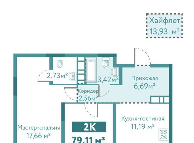 р-н Ленинский дом 10к 1 блок 1 фото